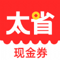 太省优惠券app最新版 v1.5.715