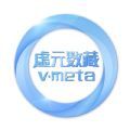 虚元数藏APP最新官方版 v1.0.0