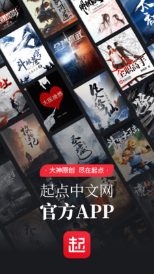 得物APP下载官方最新安卓版 v4.93.0