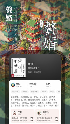 得物APP下载官方最新安卓版 v4.93.0