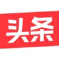 今天头条极速版官方客户端 v8.8.1
