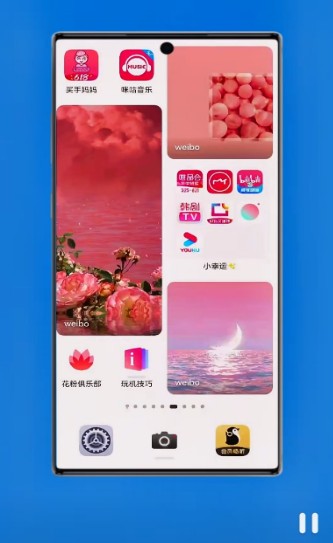 鸿蒙色系主题布局App软件安卓版 v1.0