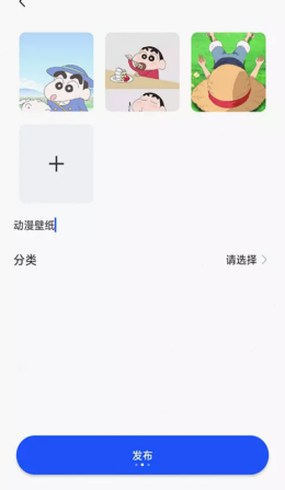 芒图app官方版图片1