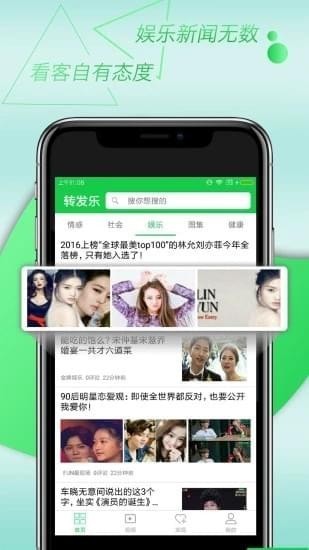 点点通赚钱