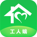 治家工人端