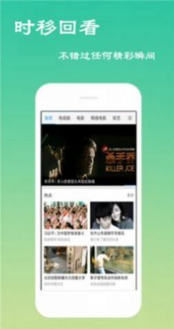 青鸟影院app免费2022最新版 v1.0