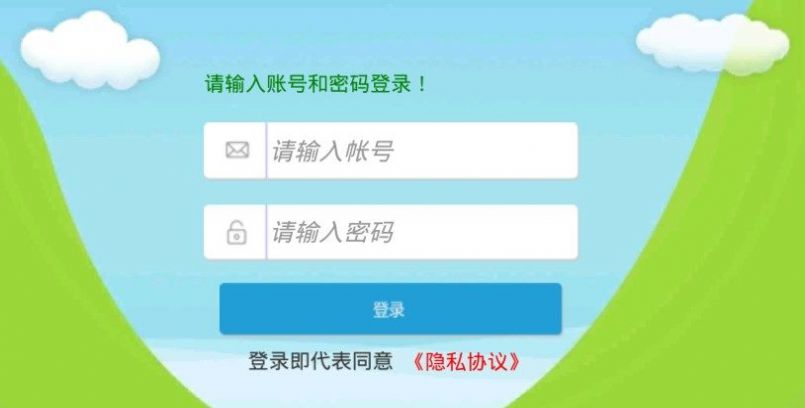 3D立体书儿童早教软件app下载 v1.0