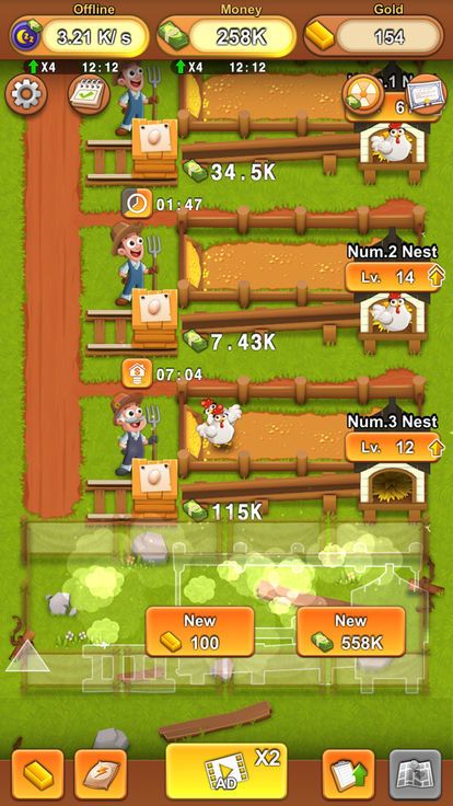 食堂小鸡APP手机版官方 v1.0
