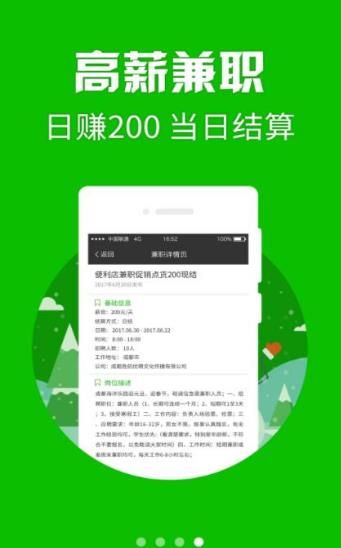 米玩APP安卓手机版 v1.0