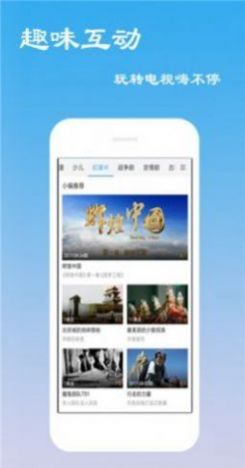 青鸟影院app免费2022最新版 v1.0