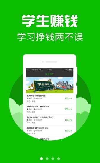米玩APP安卓手机版 v1.0