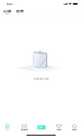 爱抖抖约APP交友软件下载 v1.0.0