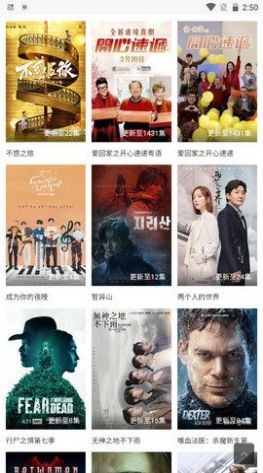 OK免费电影APP官方版图片1
