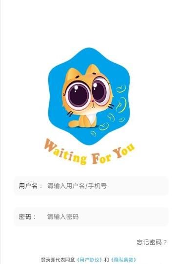 喵趣APP红包版官方下载图片1