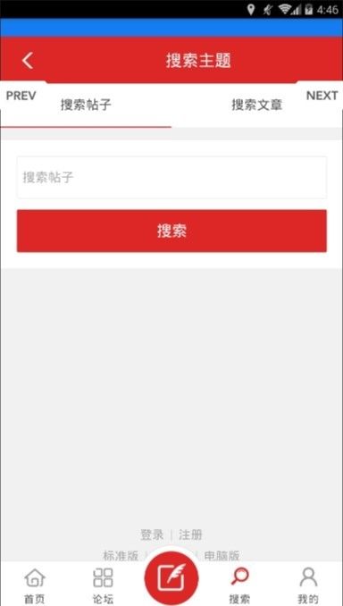 中赚课堂最新版官方APP下载 v1.0.0