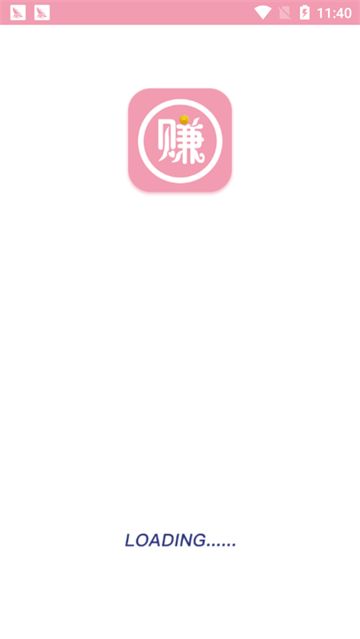 嗑瓜子APP软件官方 v3.2.02