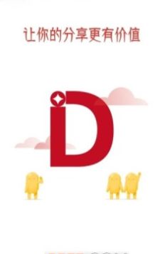 多多看点APP阅读红包版下载 v3.2.02