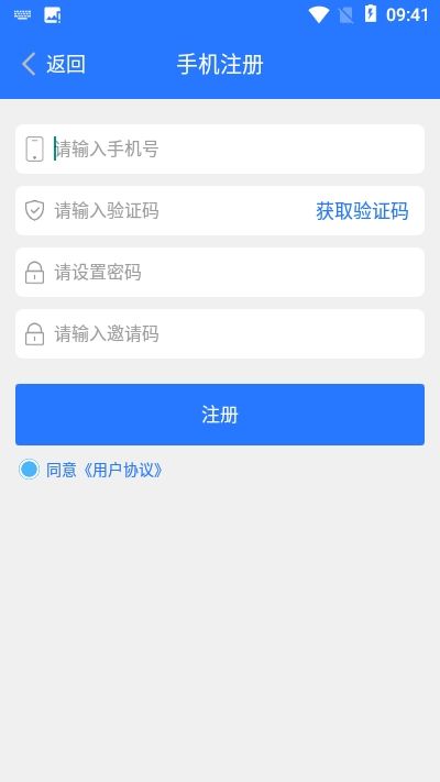 有鱼APP最新版 v1.0.0