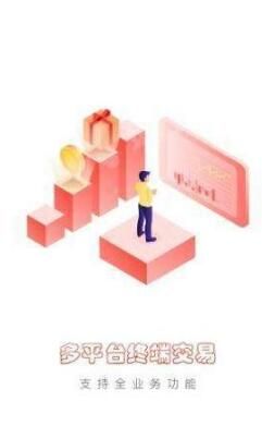 鲤享APP官网最新版登陆入口 v1.0