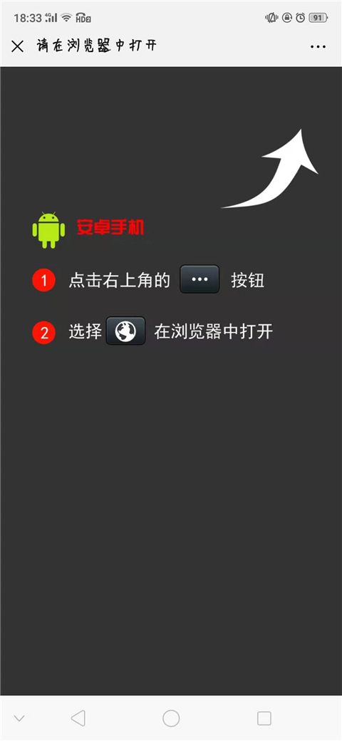 天天渔场APP官方下载地址 v1.0