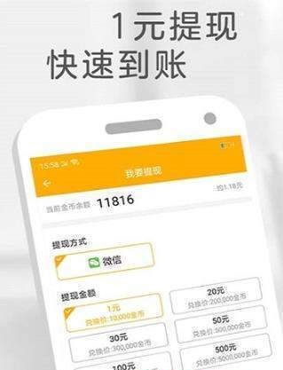 火星文学官网APP下载地址 v1.0.7
