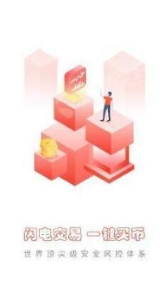 鲤享APP官网最新版登陆入口 v1.0