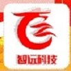 智远科技激活码送10元 v1.0