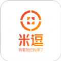 米逗APP安卓版官方下载 v1.1.7