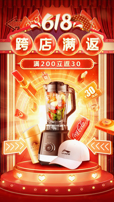 拼多多5.67.0版本官方最新版下载 v6.16.0