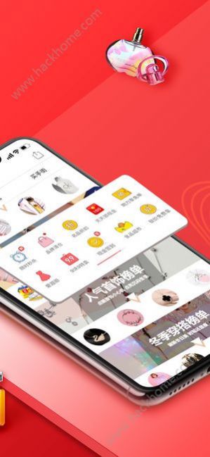 拼多多自砍机app2022最新版 v6.16.0