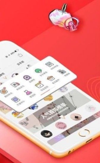 2019拼多多双十一红包天天领免费版APP下载 v6.16.0