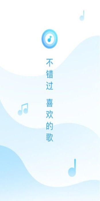 浮浮雷达APP最新版下载 v1.7.8.5