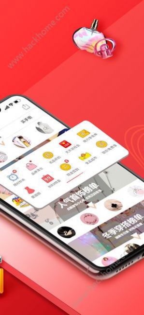 拼多多5.95.0版本最新版app图片1