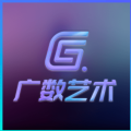 宁波广数艺术藏品APP官方版 v1.0