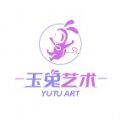 玉兔艺术藏品APP官方版 v1.0