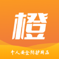 橙安优品购物app官方版 v1.0.5