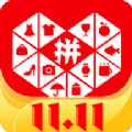 拼多多2022官方版最新下载 v6.16.0