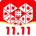 拼多多5.84.0最新版本app下载安装 v6.16.0