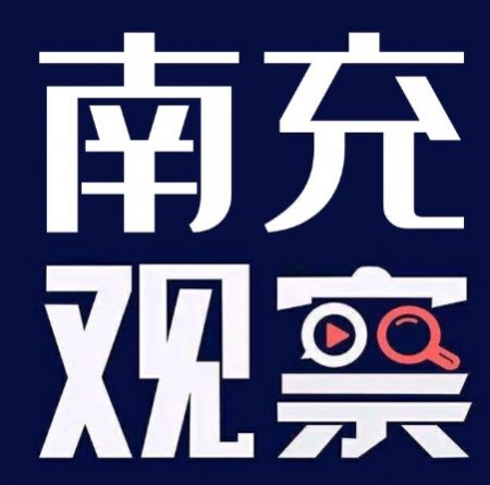 四川观察头像生成器app安卓版 v5.8.1