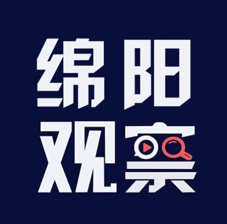 四川观察头像生成器app安卓版 v5.8.1