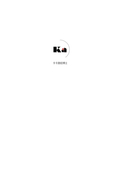 卡卡旅拍博士摄影APP安卓版 v1.0.01