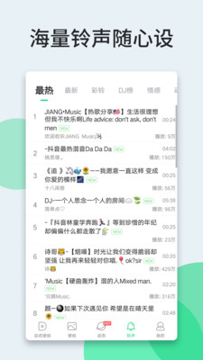 壁纸多多动态壁纸下载手机最新版图片1