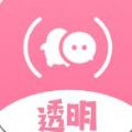 秀秀全局透明壁纸app手机版 v1.2.0