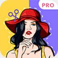 微商抠图做图APP安卓 v4.7.48