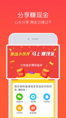 华云社股权app新版base.apk安装包更新2022 v1.0