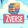 zverse方快仔星球数藏app官方版 v1.0.0