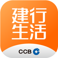 中国建行生活