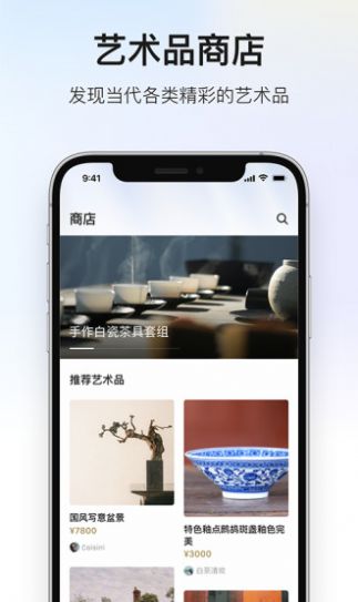 深度青年社区app最新版 v1.0.2