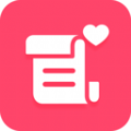 爱情测试软件app官方版 v1.0