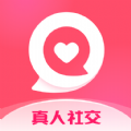 花萤真人交友APP官方版 v2.20.0